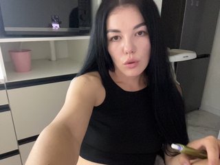 MissDesire