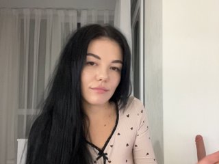 MissDesire