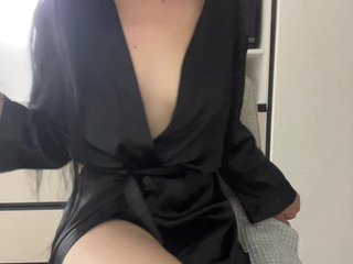MissDesire