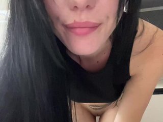 MissDesire