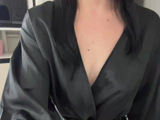 MissDesire