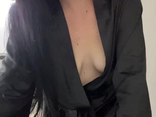 MissDesire