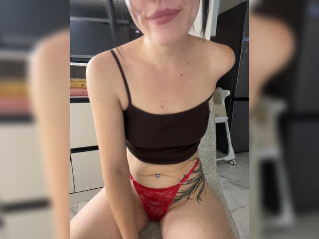 MissDesire