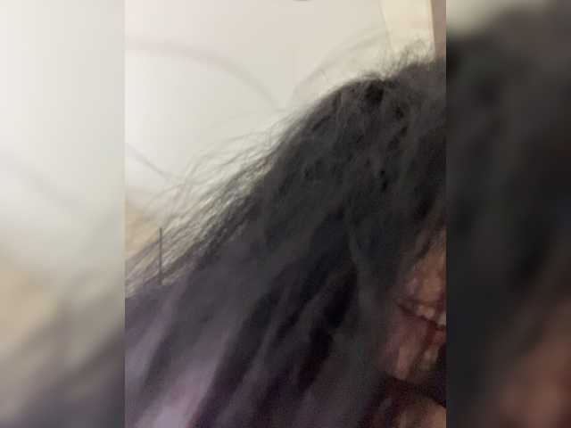 MissDesire