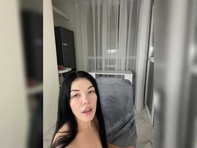 MissDesire