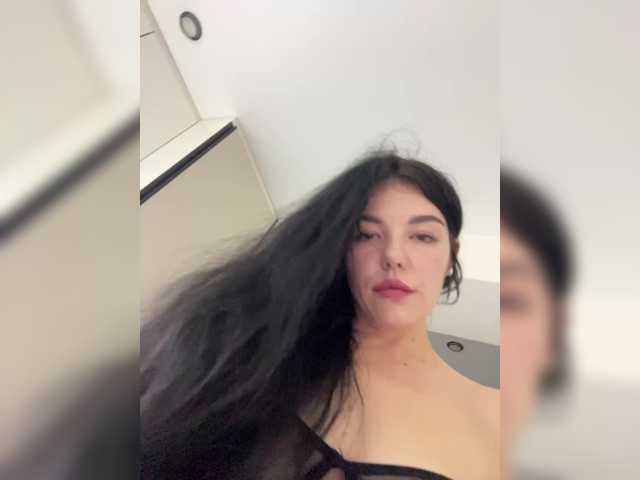 Live трансляция MissDesire - slutnetki.online