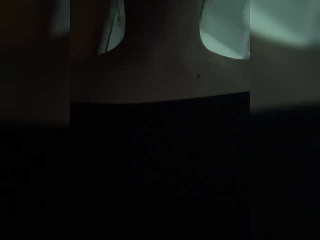 MissDesire