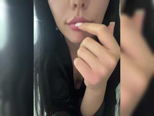 MissDesire