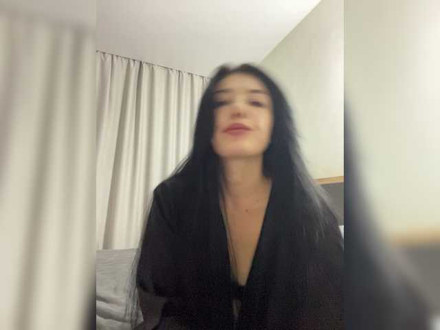 MissDesire