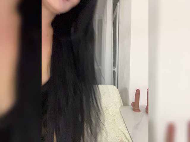 MissDesire