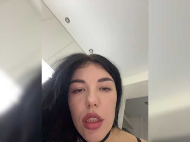 MissDesire live cam