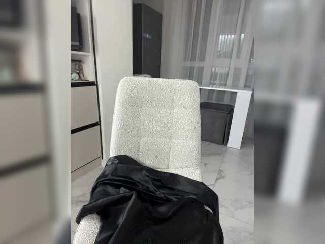 MissDesire live cam on BongaCams