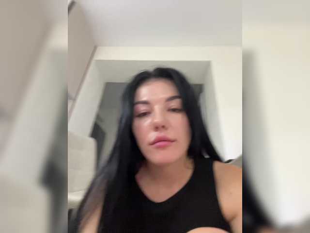MissDesire live cam