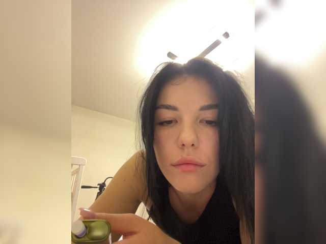 MissDesire live cam on BongaCams
