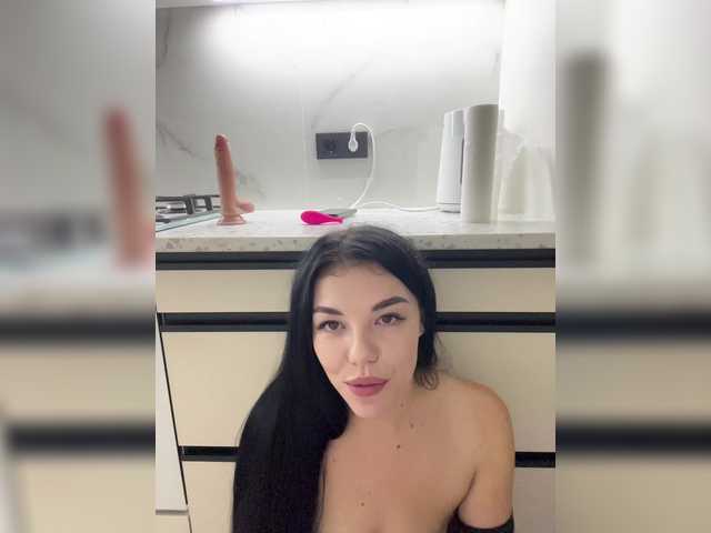 секс MissDesire