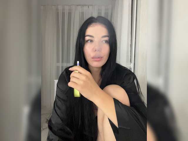 MissDesire