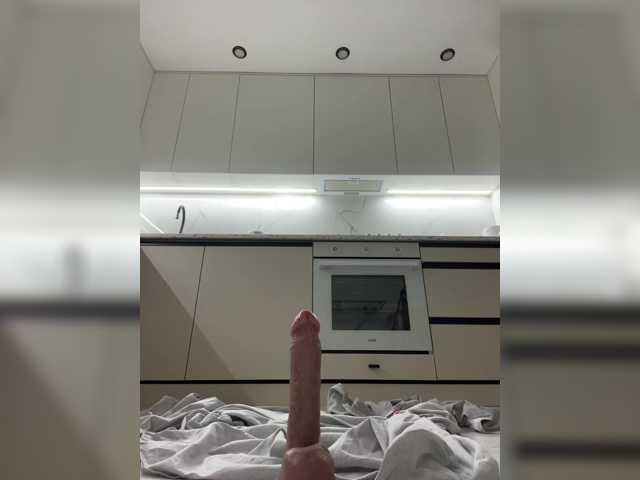MissDesire live cam on BongaCams