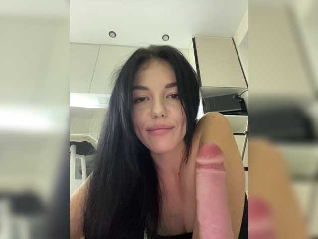 MissDesire live cam on BongaCams