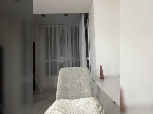 MissDesire live cam preview