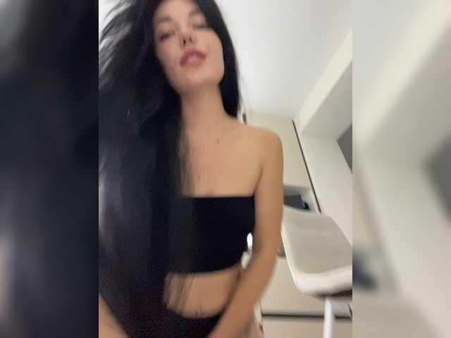MissDesire