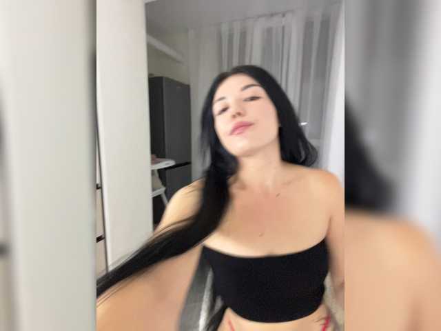 MissDesire