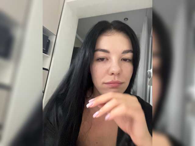 MissDesire