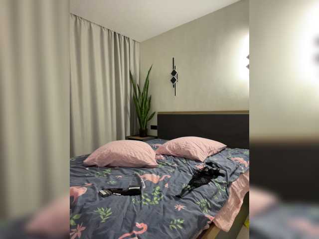 MissDesire live cam on BongaCams