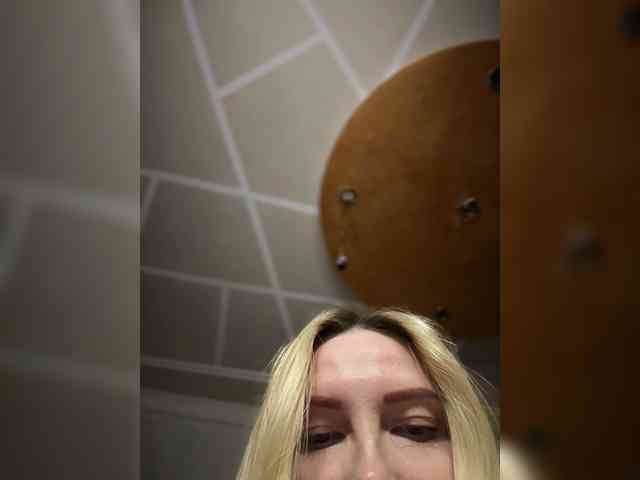 Hixan webcam