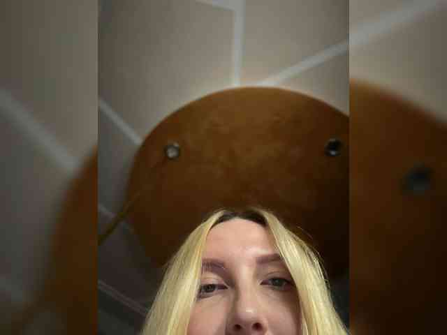 Hixan webcam