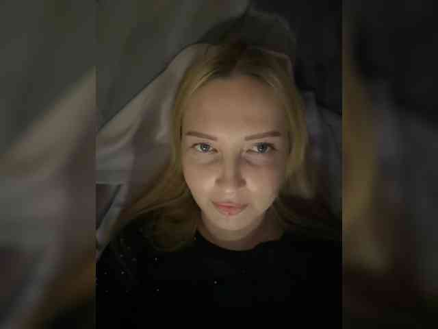 Hixan webcam