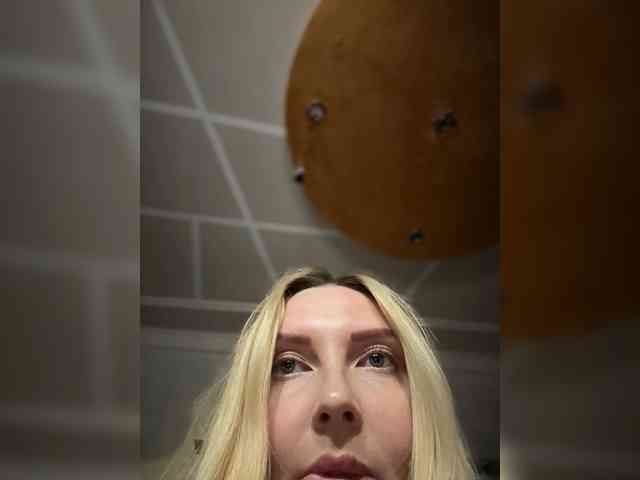 Hixan webcam