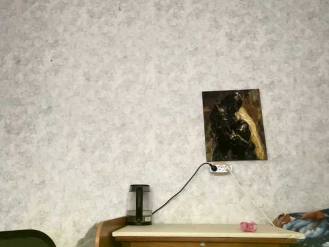 LisabethTriarsi live cam on BongaCams