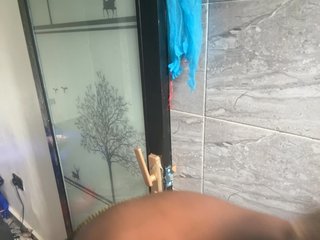 CharmingAura2's Live Webcam