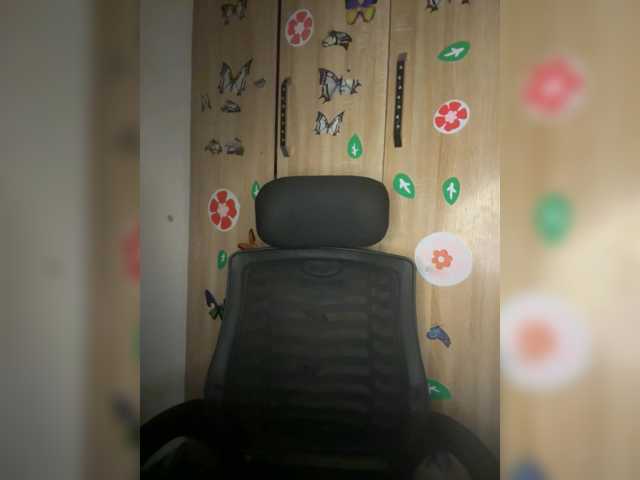 CharmingAura2