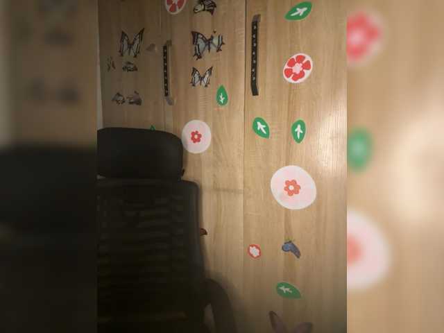 CharmingAura2