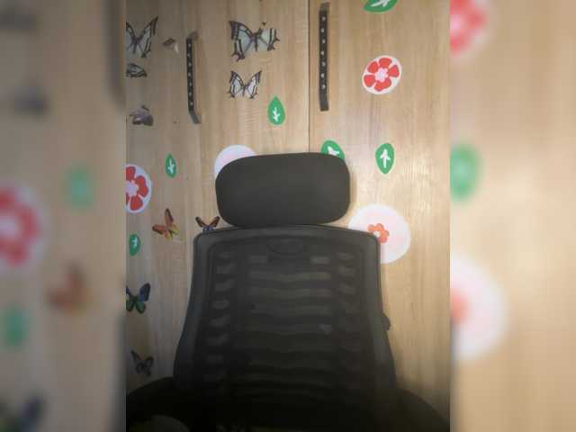 CharmingAura2 live cam on BongaCams