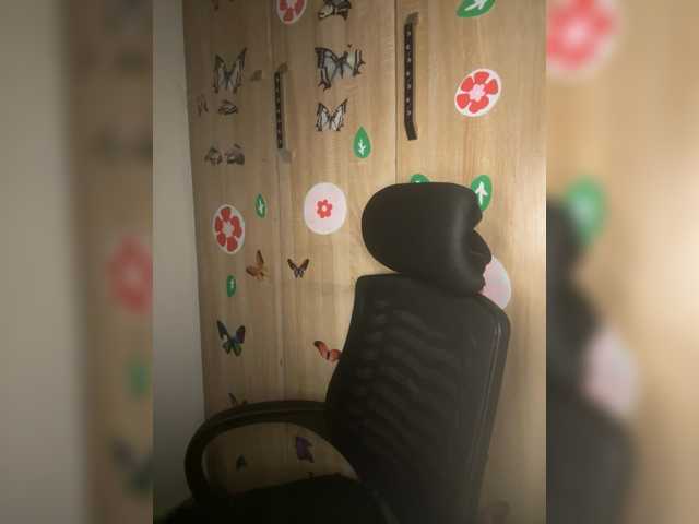 CharmingAura2