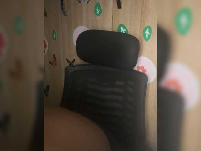 CharmingAura2 live cam on BongaCams