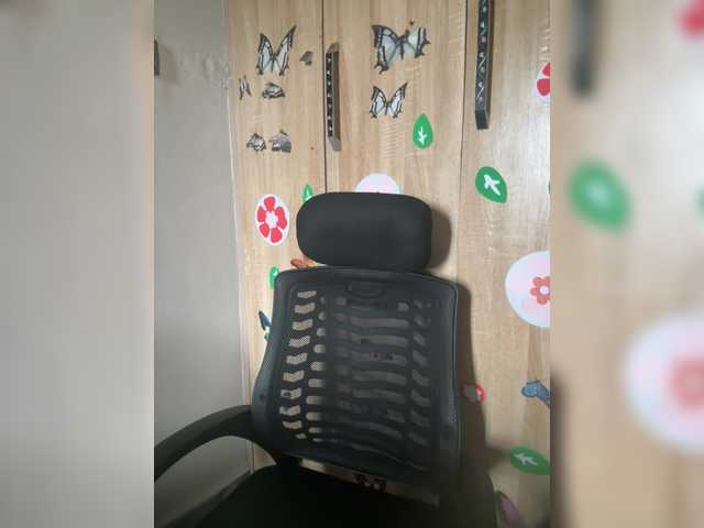 CharmingAura2
