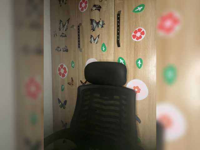 CharmingAura2 live cam preview