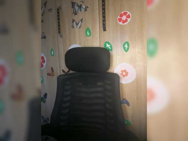 CharmingAura2 live cam on BongaCams