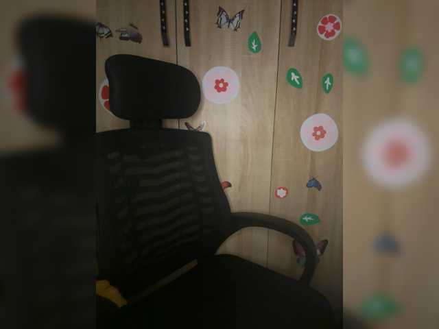CharmingAura2 live webcam show