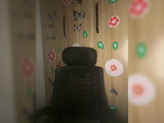 CharmingAura2 live cam preview