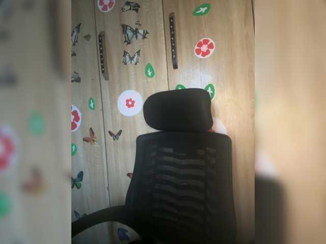 CharmingAura2
