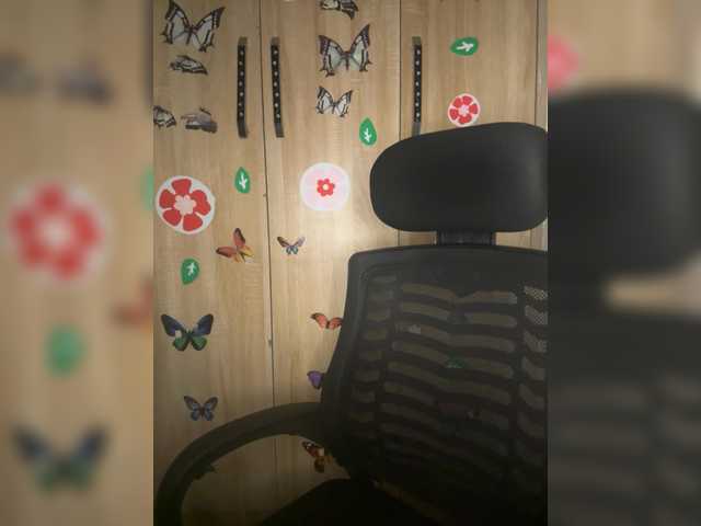 CharmingAura2