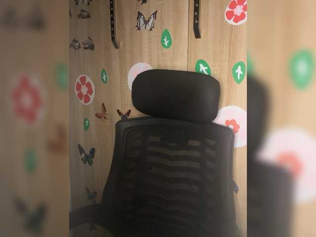 CharmingAura2