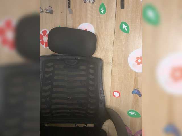 CharmingAura2 live cam preview