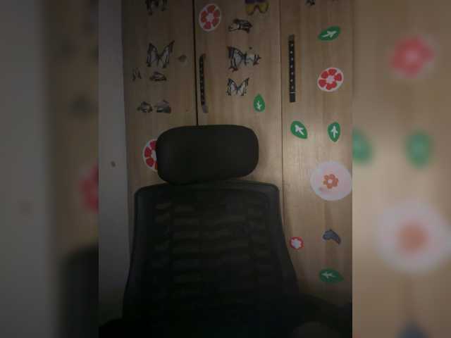 CharmingAura2 live cam on BongaCams