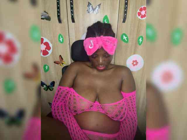 CharmingAura2 webcam