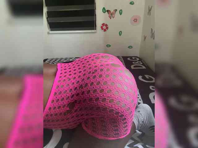 CharmingAura2 webcam